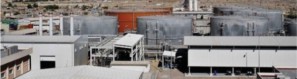 Irak Basra Najbyia 4x125 MW Elektrik Santrali - Görsel 3